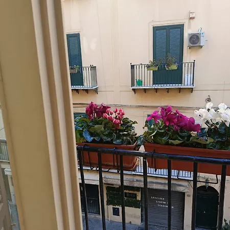 Διαμέρισμα We # Are Ai Cassarelli *